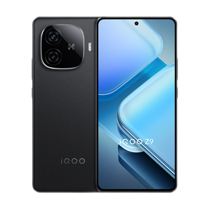 vivo iQOO Z9 Ҳ 6000mAh ͨ7 1.5K 144HzƵ 羺Ϸֻ ҹ 8GB  256GB