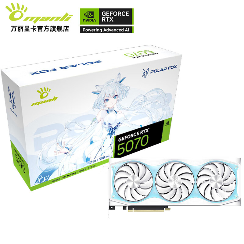 GeForce RTX 5070 OC 12GB GDDR7 ѩ DLSS 4 ǳɫɫϷ羺ֱAIϷԿ RTX5070 OC 12GBѩ