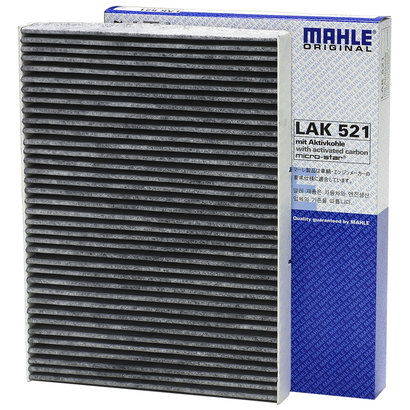 գMAHLE̿PM2.5յоLAK521(07ǰ/ʾ4/׿)