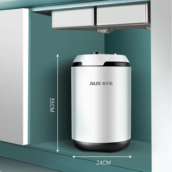 ¿˹AUXС6.6 8.8Lôˮʽϴ̨÷ǽһЧԾɻҲ 6.6L 1500W Űװ Ͱװ