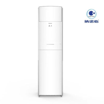 £Panasonic3ƥֱƵů20ŵζˮĤڻܿʽյ ԭװѹ 3ƥ Ч 11ͷ NJ72F330