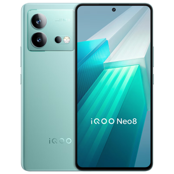 vivo iQOO Neo8 12GB+512GB  һ8+ оƬV1+ 120W 144Hzˢ 5GϷ羺ֻ