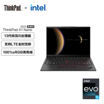 ThinkPad X1 Nano 13/12ӢضEvoƽ̨13Ӣᱡ칫ʼǱ 13i5 16G 512G 2K 4G0CCD