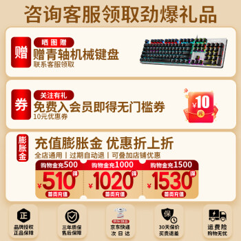 HKCƷӥHDR400Ѫ羺ʾFastIPSҺ1msӦתɫϷʾ ӥG27H7Pro/27Ӣ4K160HZ
