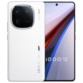 vivo iQOO 12 8 е羺оƬQ1 144Hz 1.5K 120W 羺Ϸ콢 5Gֱֻ  16GB+512GB