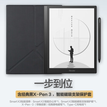 iReader SmartX3 10.65ӢĶ īˮֽд дʼǱ ʯװ 64GB