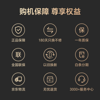 ҫMagic V2  ۵ 9.9mmᱡ յ⻤˫ 5000mAhຣ 5G 16GB+1TB źɫ
