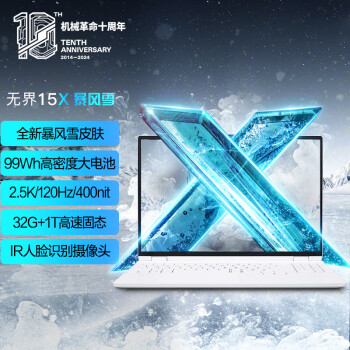е޽15X ѩ( R7-8845HS 32G 1T 120Hz 2.5K ɫ)ᱡ칫ϷʼǱ