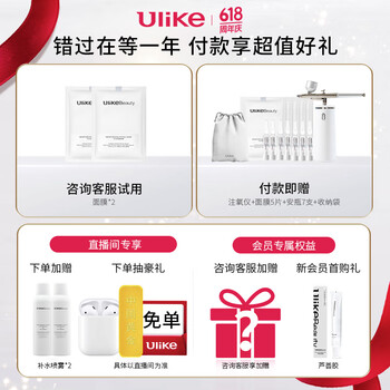 Ulike˽Ů׻ʺŵ ǽ׵۷ Ů ׻ʺ󻤷װ