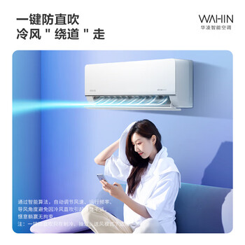 衾8Żݡյ 2ƥЧ Ƶů ܻҿյһ50HL1 2ƥ һЧ KFR-50GW/N8HL1