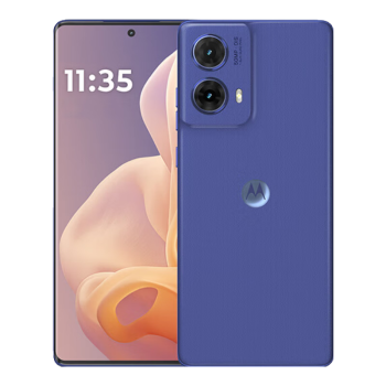 Ħ moto S50 Neo ʱ ߼ʱ Ӧ 5000mAh 5GAIֻ 8+256GB ͤ