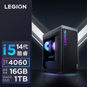 7000KϷ񻰣աٷ̨ʽ14i5-14400F RTX4060 8GBԿ16GDDR5
