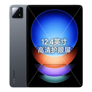 С(MI) ƽ6S Pro 12.4Ӣƽ 8Gen2 3K 120W 12+256Gɫ