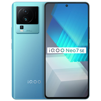 vivo iQOO Neo7 SE 16GB+256GB   8200 120W 120Hzֱ 5GϷ羺ֻ