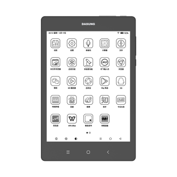 DASUNGϿƼNot-eReader 7.8Ӣīˮˢƽ ֽܵ ۵Ķ СƷ  Not-eReaderͨǿо